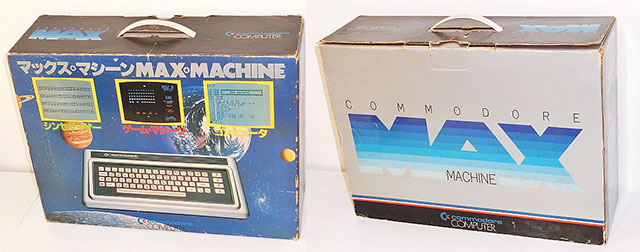 Commodore MAX Machine boxed