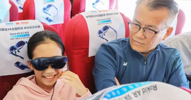 Questa compagnia aerea è la prima a offrire occhiali AR in volo