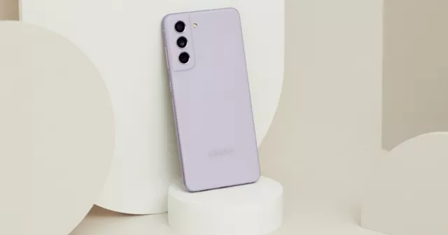 Come utilizzare la ricarica wireless sul telefono Samsung