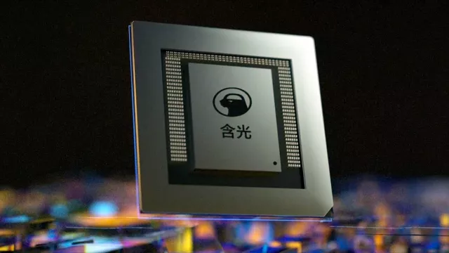 Alibaba's Yitian 710: il processore Arm più veloce per server cloud, secondo uno studio