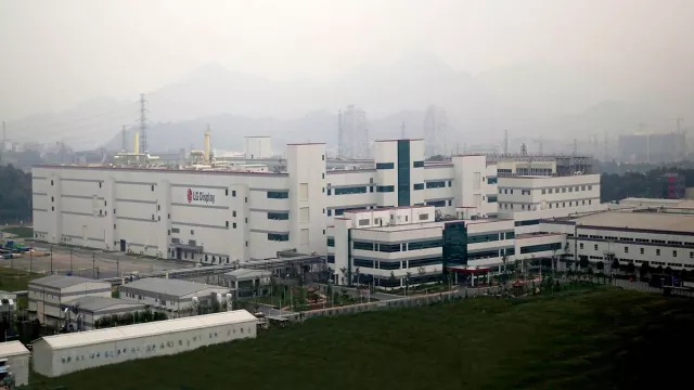 LG Display: in vendita l'ultima fabbrica di LCD in Cina per concentrarsi sui pannelli OLED