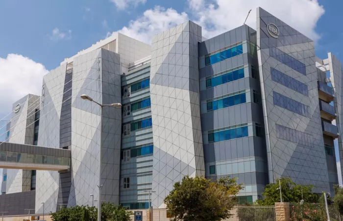 Intel scopre malversazione da oltre 840.000 dollari