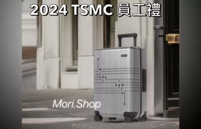 Valigie esclusive TSMC rivendute a prezzi record online