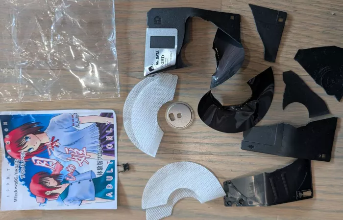 Raro floppy disk di Tsukihime distrutto da controlli doganali