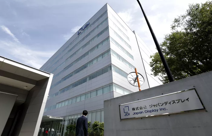 Giappone e USA valutano una mega-fabbrica per display contro il dominio cinese