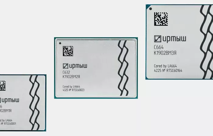 Tramplin Electronics presenta processori Irtysh, replica russa dei chip cinesi Loongson