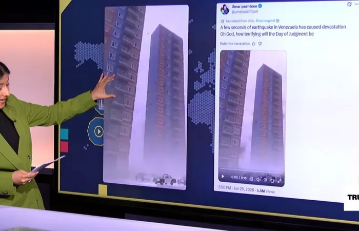 Emergenza deepfake: l’intelligenza artificiale alimenta la disinformazione durante le catastrofi