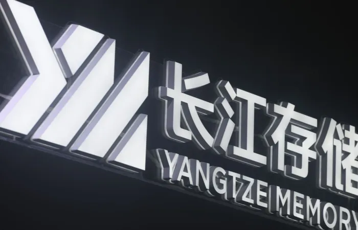 YMTC punta a superare Samsung nella produzione di NAND entro il 2027