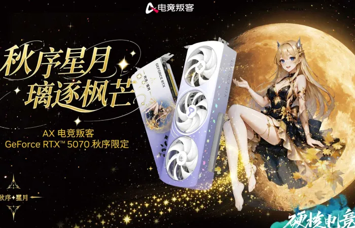 AX Gaming annuncia la RTX 5070 Limited Edition con aromaterapia e design anime