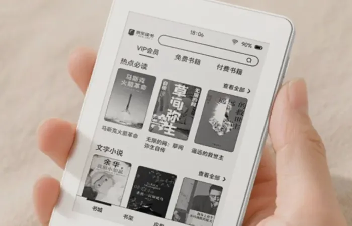 Honor Life S3: il mini e-reader magnetico che si aggancia allo smartphone